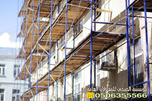 تجديد وترميم المباني السكنية بجدة | مقاول ترميم منازل